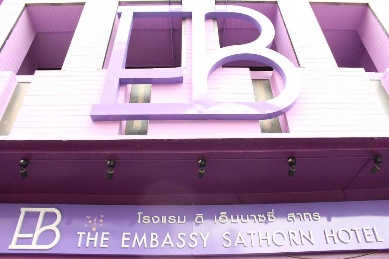 The Embassy Sathorn Hotel Bangkok Exterior photo